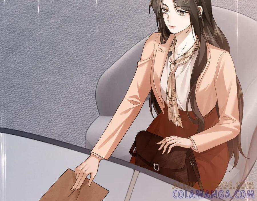 《诱她》第16话 想阴我？你嫩了点 第57页