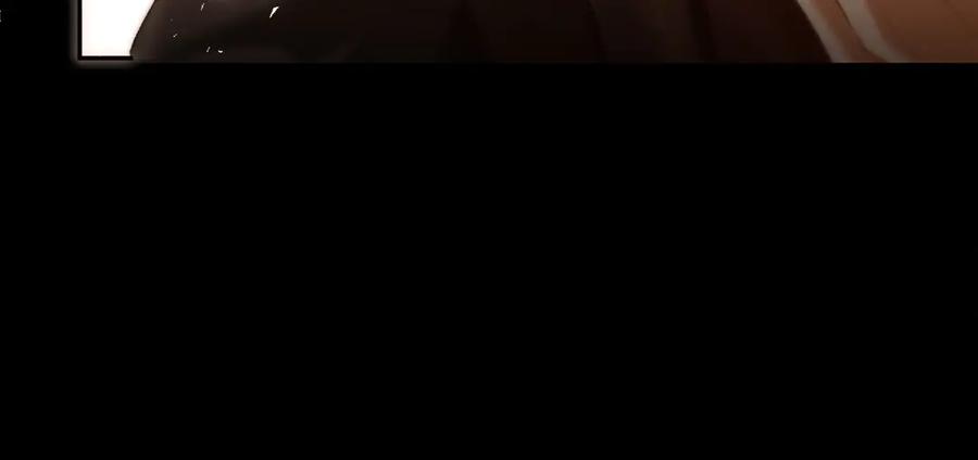 《诱她》第1话 食髓知味 第104页