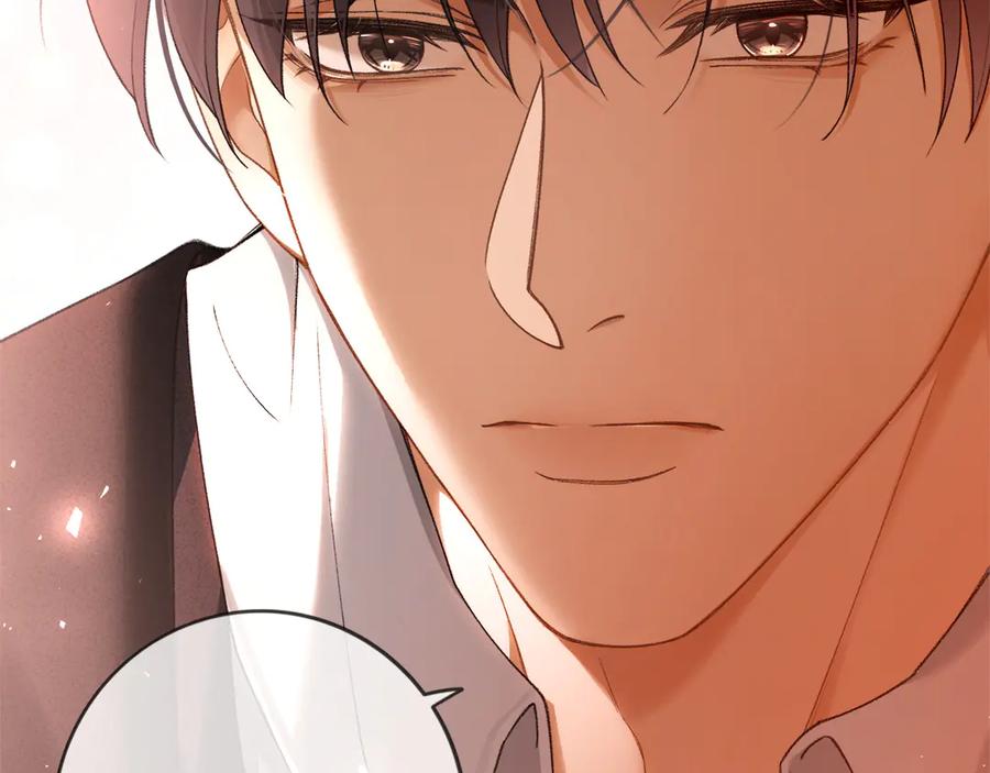 《诱她》第1话 食髓知味 第110页
