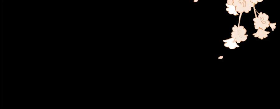 《诱她》第1话 食髓知味 第126页