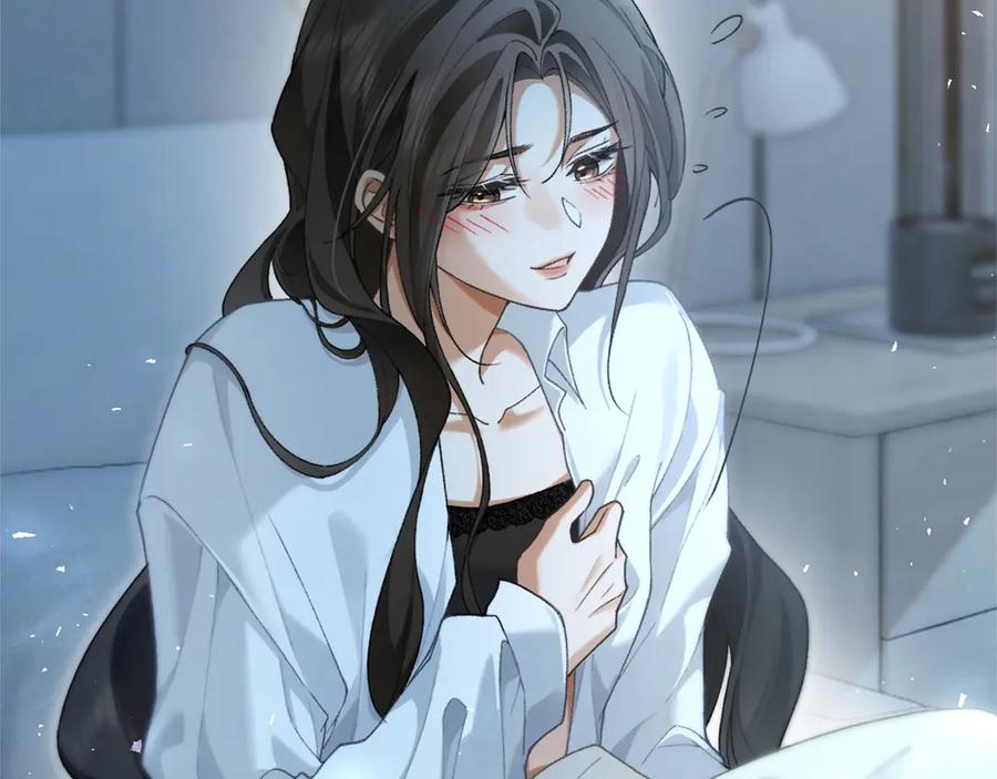 《诱她》第1话 食髓知味 第144页