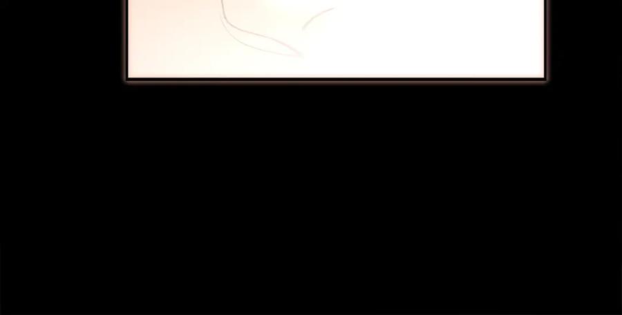 《诱她》第1话 食髓知味 第94页