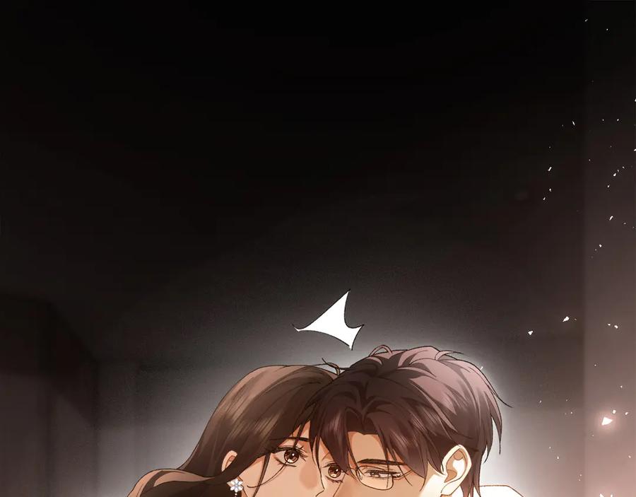 《诱她》第1话 食髓知味 第95页