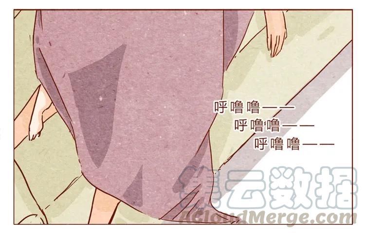 喂，看见耳朵啦 - 第21话 金主 - 第5张图