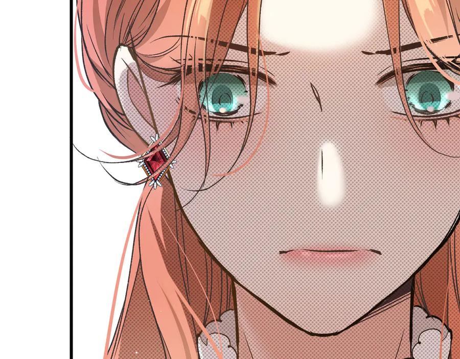 《凯洛斯山的十叶花》第28话 取消婚约 第122页