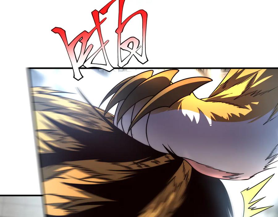 全球异能：开局觉醒紫霄神雷 - 第6话 分数反超！ - 第51张图