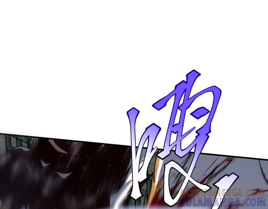 全球异能：开局觉醒紫霄神雷 - 第6话 分数反超！ - 第41张图