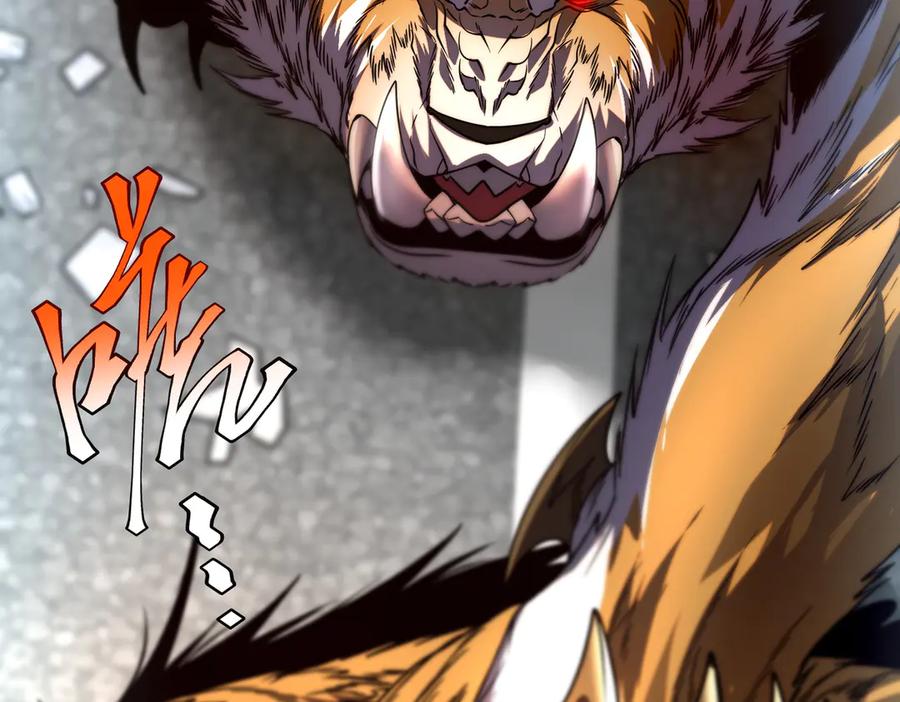 全球异能：开局觉醒紫霄神雷 - 第6话 分数反超！ - 第54张图
