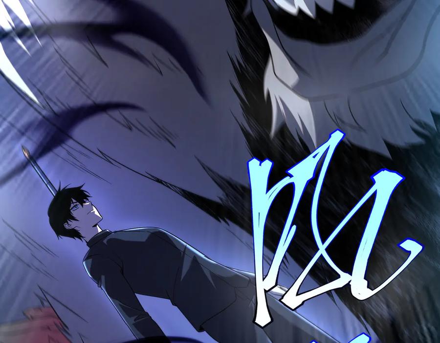 全球异能：开局觉醒紫霄神雷 - 第7话 嗜血暴熊 - 第138张图