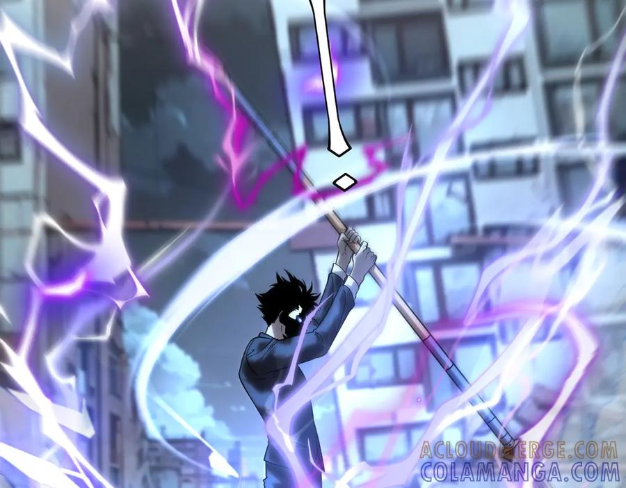 全球异能：开局觉醒紫霄神雷 - 第7话 嗜血暴熊 - 第77张图
