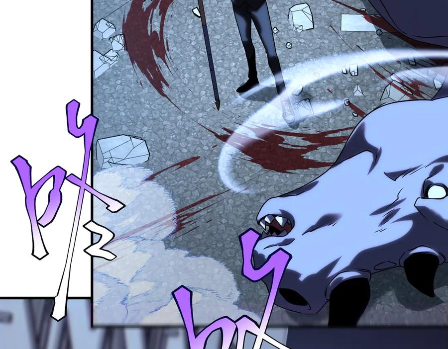 全球异能：开局觉醒紫霄神雷 - 第7话 嗜血暴熊 - 第90张图