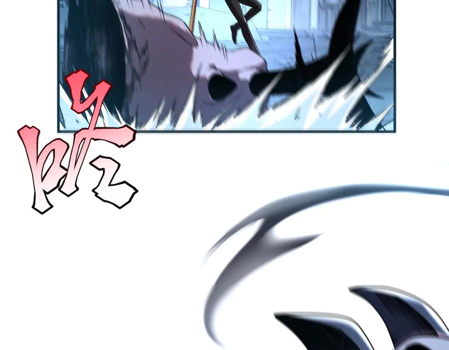 全球异能：开局觉醒紫霄神雷 - 第7话 嗜血暴熊 - 第134张图