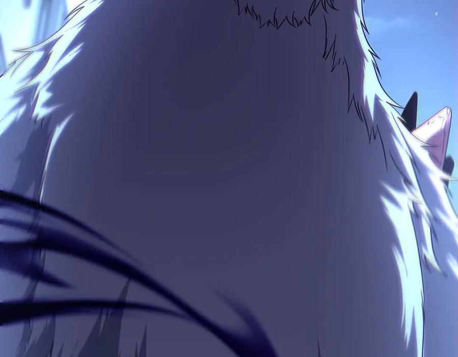 全球异能：开局觉醒紫霄神雷 - 第7话 嗜血暴熊 - 第92张图