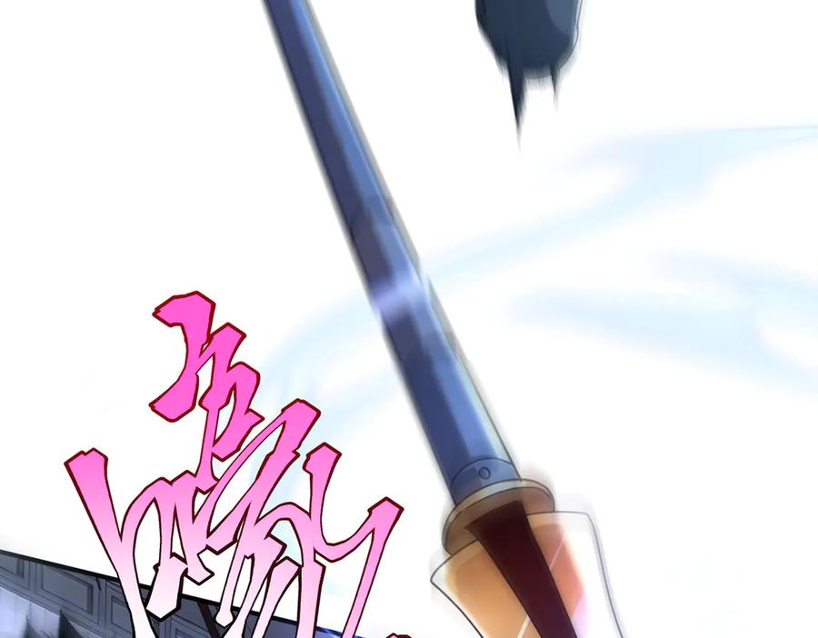 全球异能：开局觉醒紫霄神雷 - 第7话 嗜血暴熊 - 第118张图