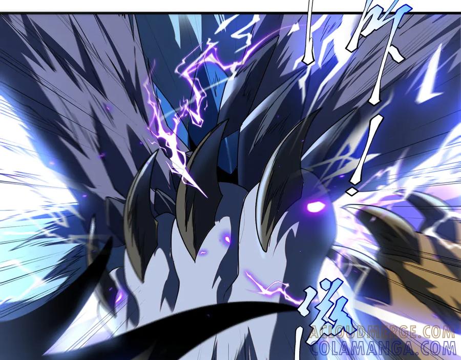 全球异能：开局觉醒紫霄神雷 - 第7话 嗜血暴熊 - 第65张图
