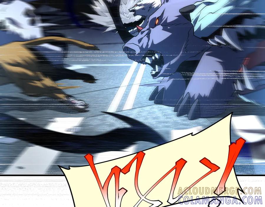 全球异能：开局觉醒紫霄神雷 - 第7话 嗜血暴熊 - 第49张图