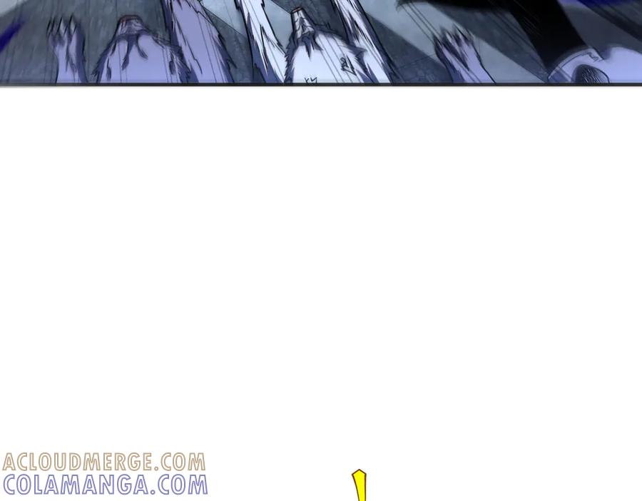 全球异能：开局觉醒紫霄神雷 - 第7话 嗜血暴熊 - 第45张图