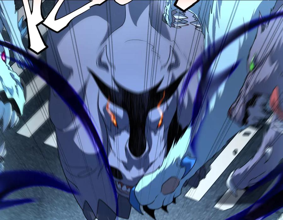 全球异能：开局觉醒紫霄神雷 - 第7话 嗜血暴熊 - 第51张图