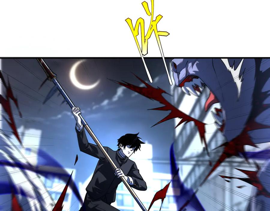 全球异能：开局觉醒紫霄神雷 - 第7话 嗜血暴熊 - 第46张图