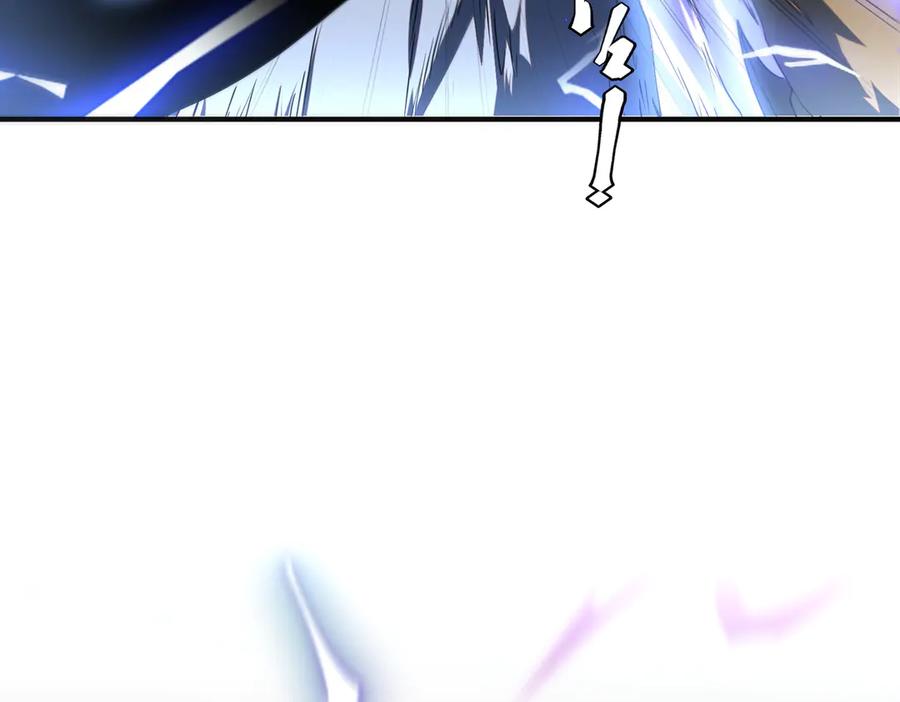 全球异能：开局觉醒紫霄神雷 - 第7话 嗜血暴熊 - 第66张图