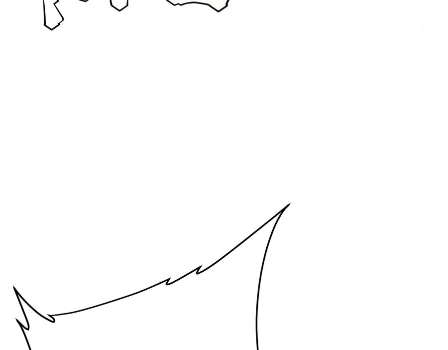 全球异能：开局觉醒紫霄神雷 - 第8话 内定省状元 - 第55张图