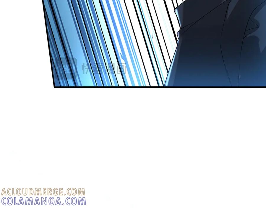 全球异能：开局觉醒紫霄神雷 - 第8话 内定省状元 - 第57张图