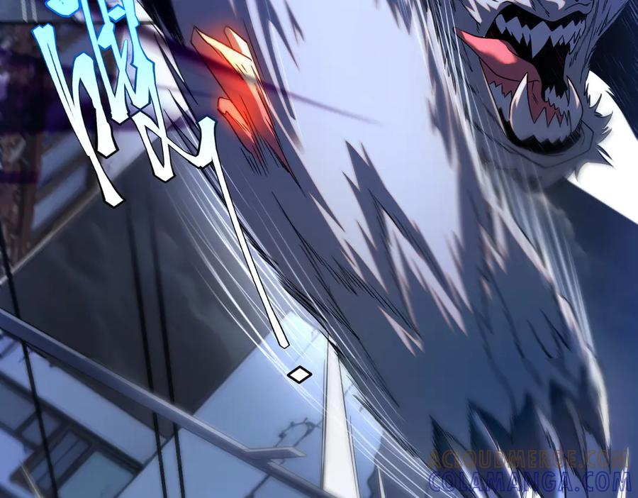 全球异能：开局觉醒紫霄神雷 - 第8话 内定省状元 - 第61张图