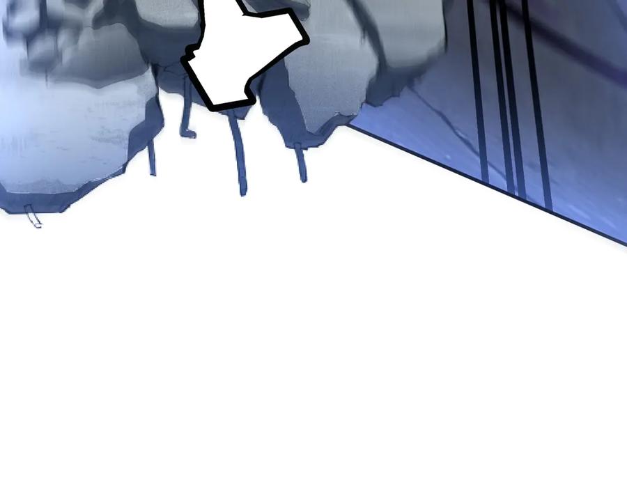 全球异能：开局觉醒紫霄神雷 - 第8话 内定省状元 - 第68张图