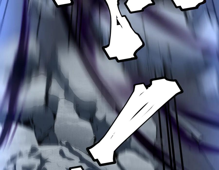 全球异能：开局觉醒紫霄神雷 - 第8话 内定省状元 - 第67张图