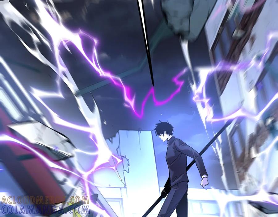 全球异能：开局觉醒紫霄神雷 - 第8话 内定省状元 - 第73张图