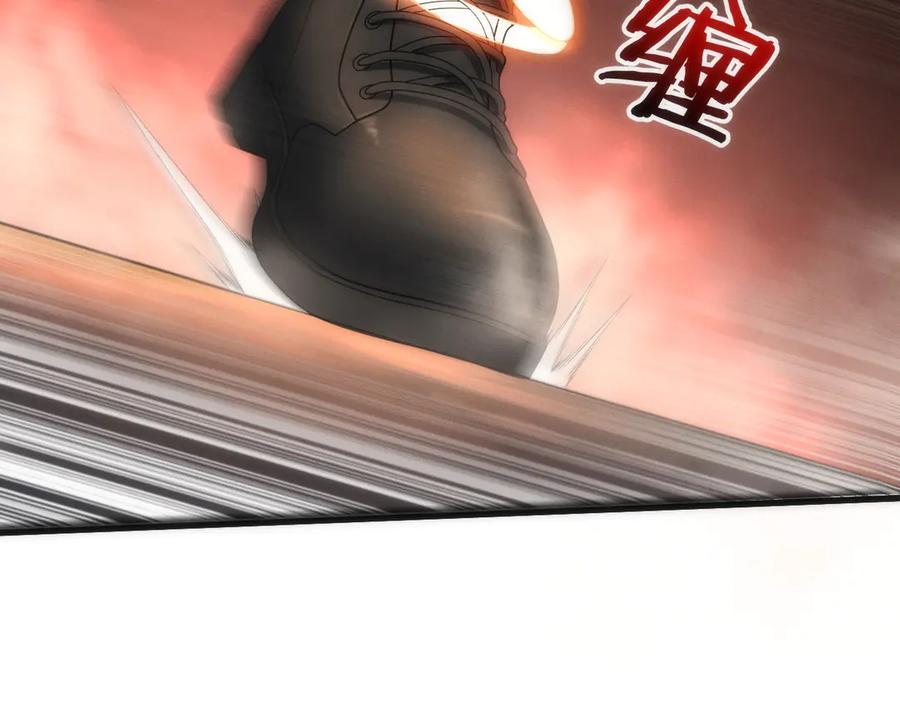 《穿进赛博游戏后干掉BOSS成功上位》014 计划败露！大战一触即发！ 第120页
