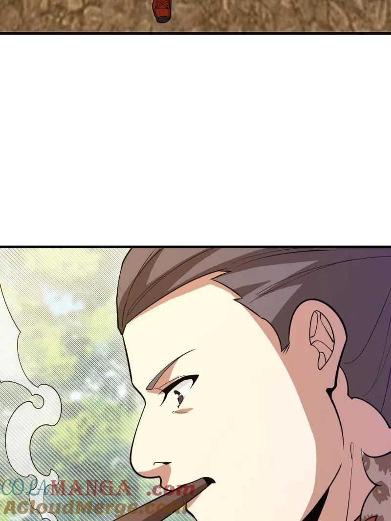 第一序列 第539话 538-后会有期 第9页
