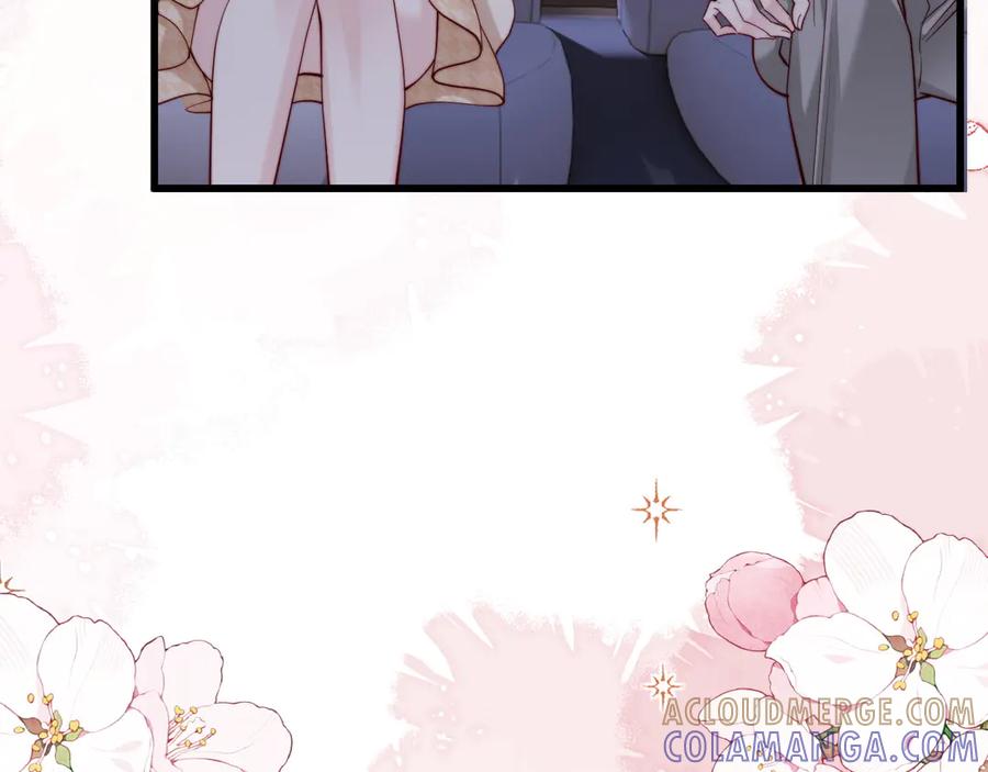 《在他深情中陨落》第10话 最好的礼物 第65页