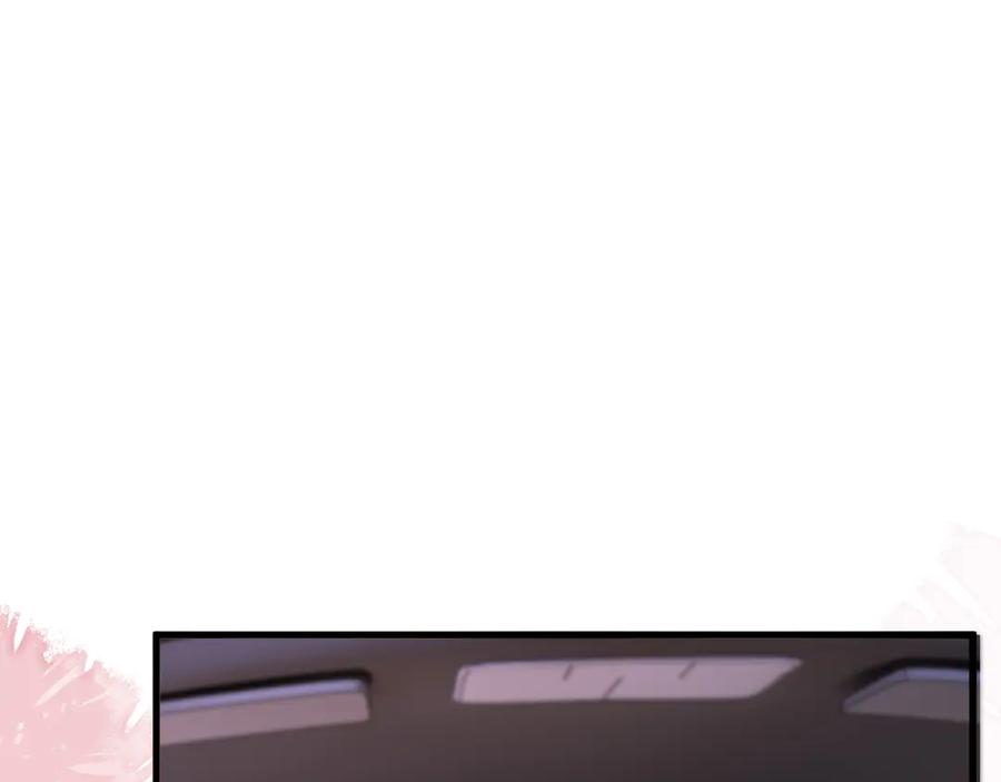 《在他深情中陨落》第10话 最好的礼物 第63页