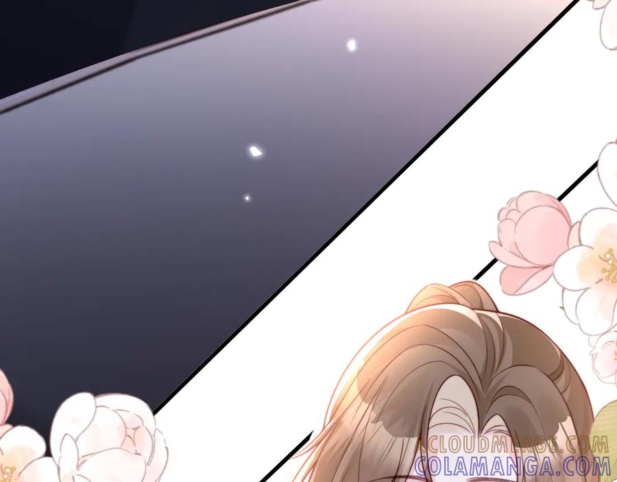 《在他深情中陨落》第10话 最好的礼物 第57页