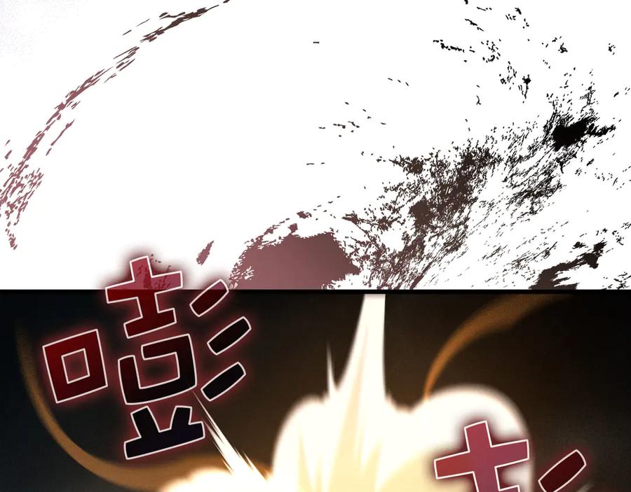 领主大人的金币用不完 - 第121话 管理者的到来 - 第180张图