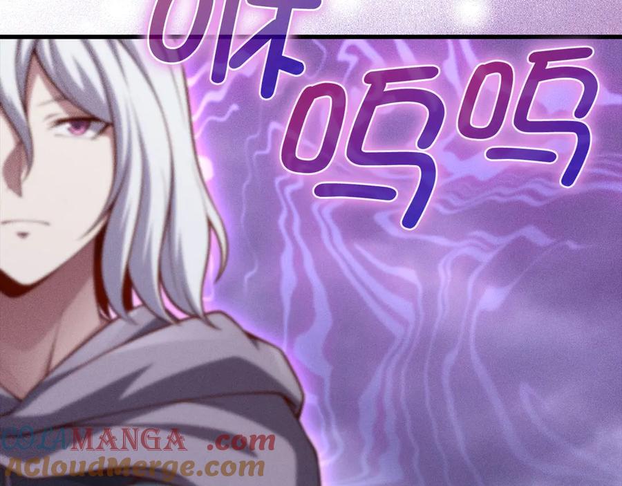 领主大人的金币用不完 - 第121话 管理者的到来 - 第177张图