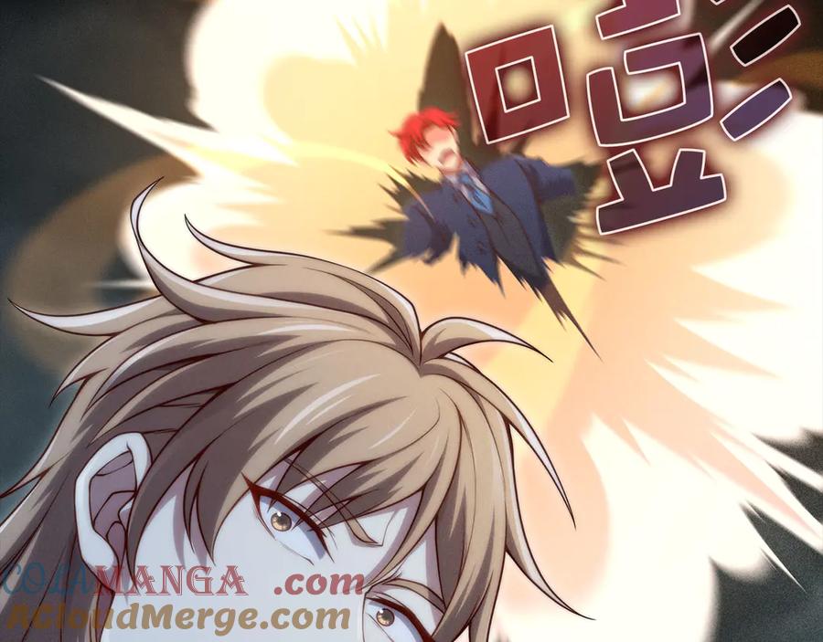 领主大人的金币用不完 - 第121话 管理者的到来 - 第181张图