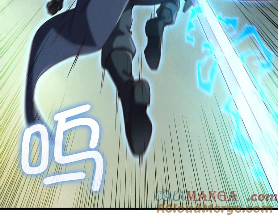 领主大人的金币用不完 - 第121话 管理者的到来 - 第185张图