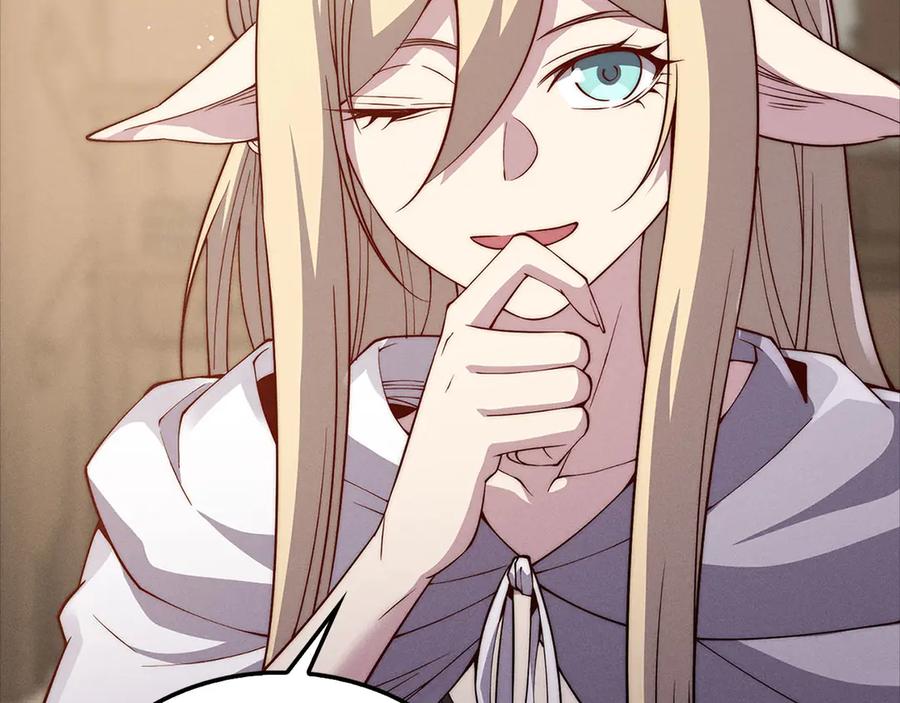 领主大人的金币用不完 - 第122话 神族的存在 - 第191张图