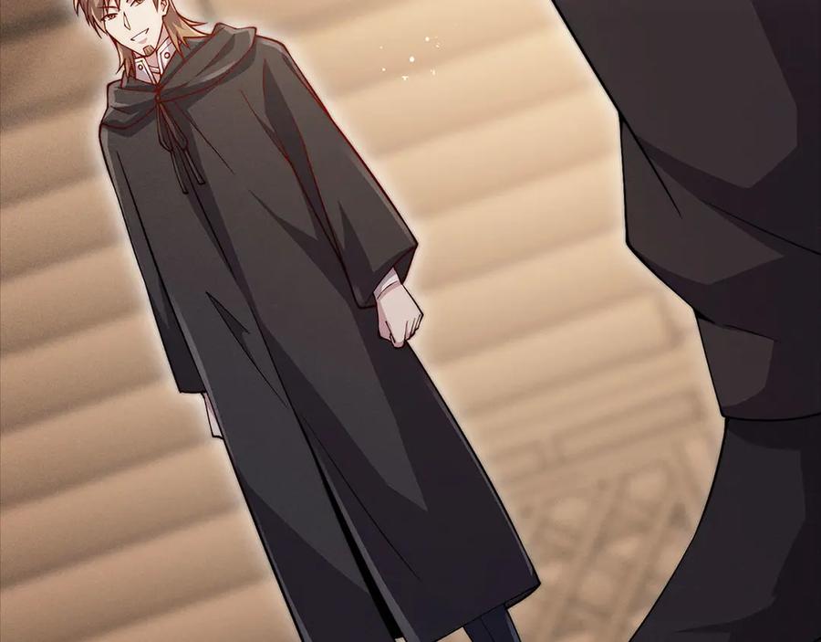 领主大人的金币用不完 - 第122话 神族的存在 - 第195张图