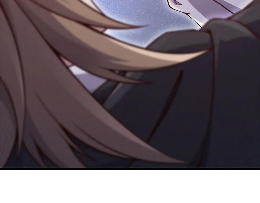 领主大人的金币用不完 - 第122话 神族的存在 - 第214张图