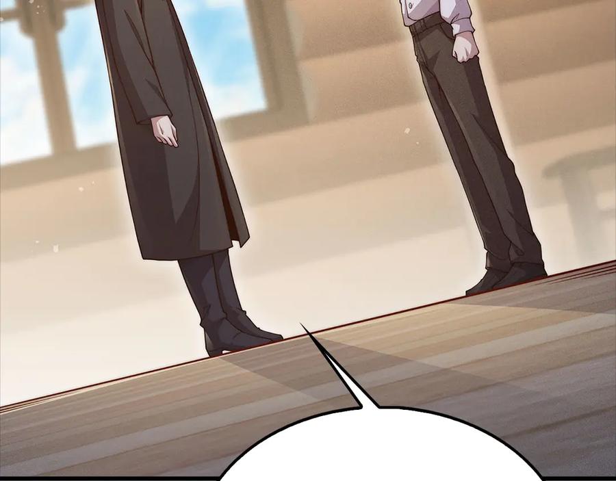 领主大人的金币用不完 - 第122话 神族的存在 - 第207张图