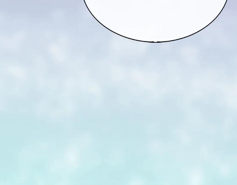 领主大人的金币用不完 - 第122话 神族的存在 - 第223张图