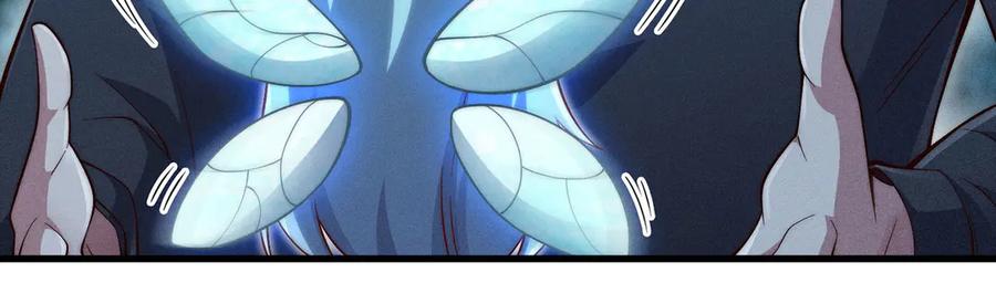 领主大人的金币用不完 - 第124话 归来 - 第19张图