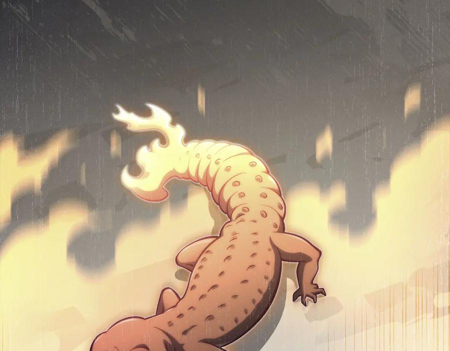 领主大人的金币用不完 - 第124话 归来 - 第7张图