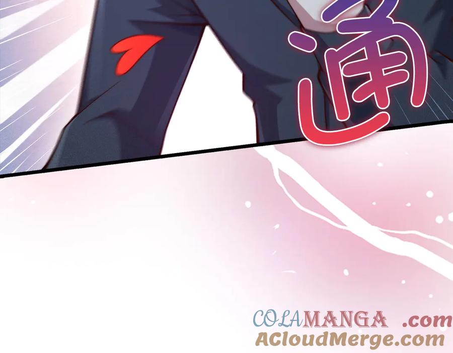 领主大人的金币用不完 - 第124话 归来 - 第25张图