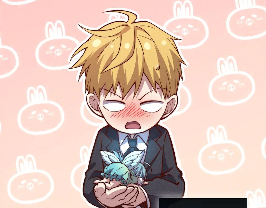 领主大人的金币用不完 - 第124话 归来 - 第27张图