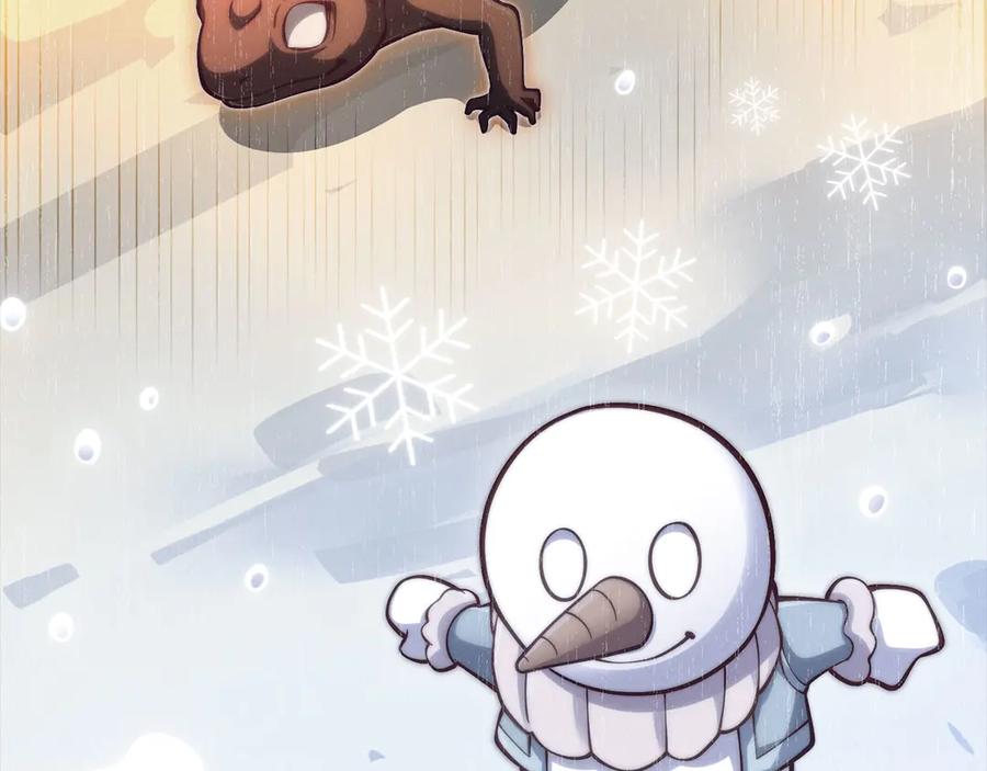 领主大人的金币用不完 - 第124话 归来 - 第8张图