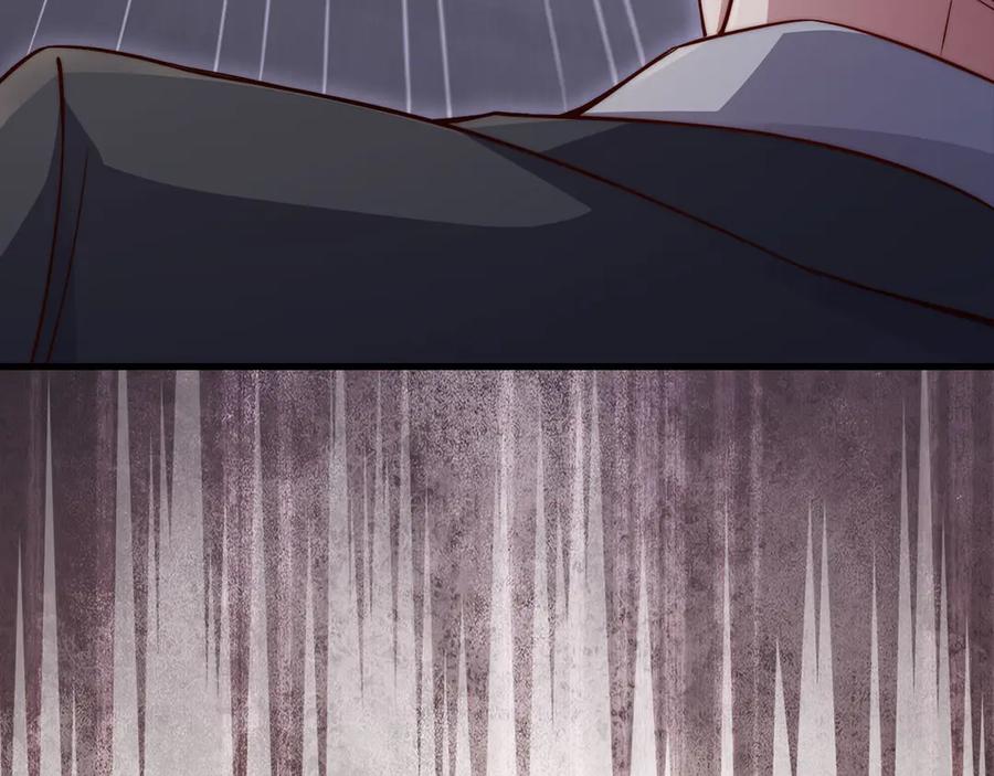 领主大人的金币用不完 - 第142话 黑色黎明会 - 第132张图